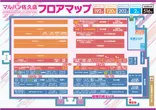 マルハン佐久店のフロアマップ2