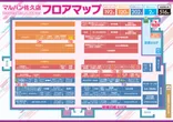 マルハン佐久店のフロアマップ2