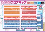 マルハン佐久店のフロアマップ1