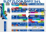 ニューアサヒ箕輪店のフロアマップ1