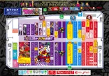 キング観光サウザンド今池2号店のフロアマップ4