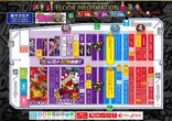 キング観光サウザンド今池2号店のフロアマップ4