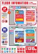 キング観光サウザンド栄住吉店のフロアマップ2