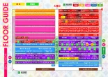 ジール当知店のフロアマップ1