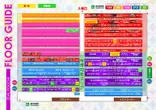 ジール当知店のフロアマップ1