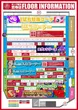 キング観光笠寺店のフロアマップ2