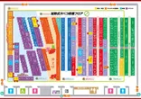 キング会館名東店のフロアマップ1