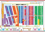 キング会館名東店のフロアマップ1