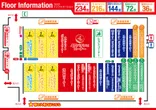 ベガビック豊橋店のフロアマップ1