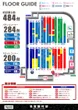 名宝飯村店のフロアマップ2