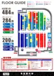 名宝飯村店のフロアマップ2