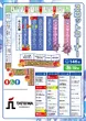 パチンコ立岩のフロアマップ4