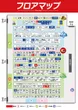 ZENT大清水店のフロアマップ1