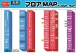 チャンピオンタイキ蒲郡店のフロアマップ2
