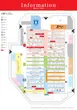 ZENT稲沢店のフロアマップ1
