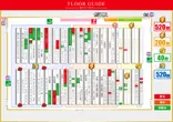MEGAコンコルド1280稲沢店のフロアマップ2
