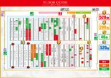 MEGAコンコルド1280稲沢店のフロアマップ1