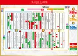 MEGAコンコルド1280稲沢店のフロアマップ1