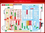 MEGAコンコルド１０２０＋刈谷知立店のフロアマップ1