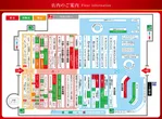 MEGAコンコルド１０２０＋刈谷知立店のフロアマップ1