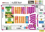 KEIZ尾張旭店のフロアマップ1