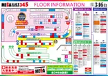 メガスロットコンコルド345吉浜店のフロアマップ1