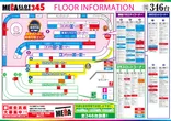 メガスロットコンコルド345吉浜店のフロアマップ1