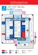 ZENT和合ヶ丘店のフロアマップ2