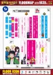 コンサートホール北千住店のフロアマップ1