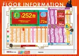 KEIZ岐阜六条店のフロアマップ1