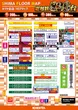 キクヤ島店のフロアマップ1