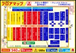 マルハン鹿浜店のフロアマップ2