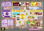 ピーアーク北千住SSSのフロアマップ2