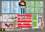 ピーアーク北千住SSSのフロアマップ1