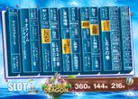 ドラゴン堅田のフロアマップ2