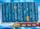 ドラゴン堅田のフロアマップ2