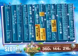 ドラゴン堅田のフロアマップ2