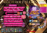 act gold長浜のフロアマップ2