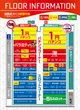 がちゃぽん久居インターガーデン店のフロアマップ1