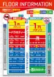 がちゃぽん久居インターガーデン店のフロアマップ1