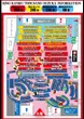 キング観光サウザンド鈴鹿店のフロアマップ1