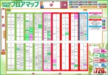 MGM鈴鹿店のフロアマップ1