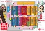 キング観光名張店のフロアマップ1