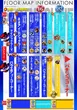 １２３天理店のフロアマップ2