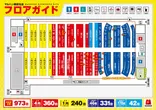 マルハン橿原北店のフロアマップ1