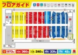 マルハン橿原北店のフロアマップ1