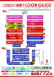 スタジアム2001和歌山西庄店のフロアマップ2