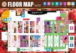 ミュージアム21のフロアマップ1