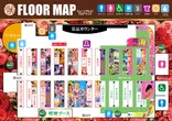 ミュージアム21のフロアマップ1