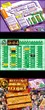 SLOT LOTUSのフロアマップ1